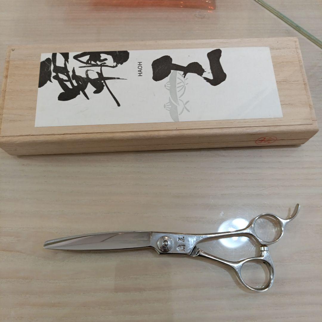 柳生シザー　y280L