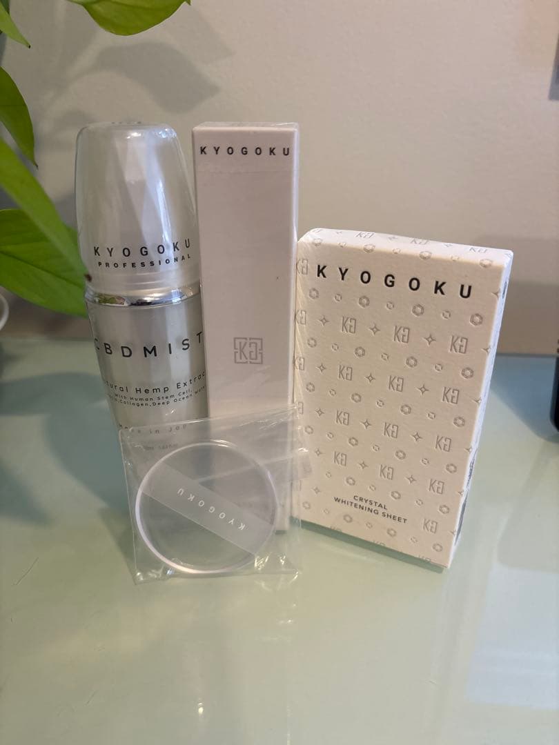 KYOGOKモイスチャーミスト全部で4品