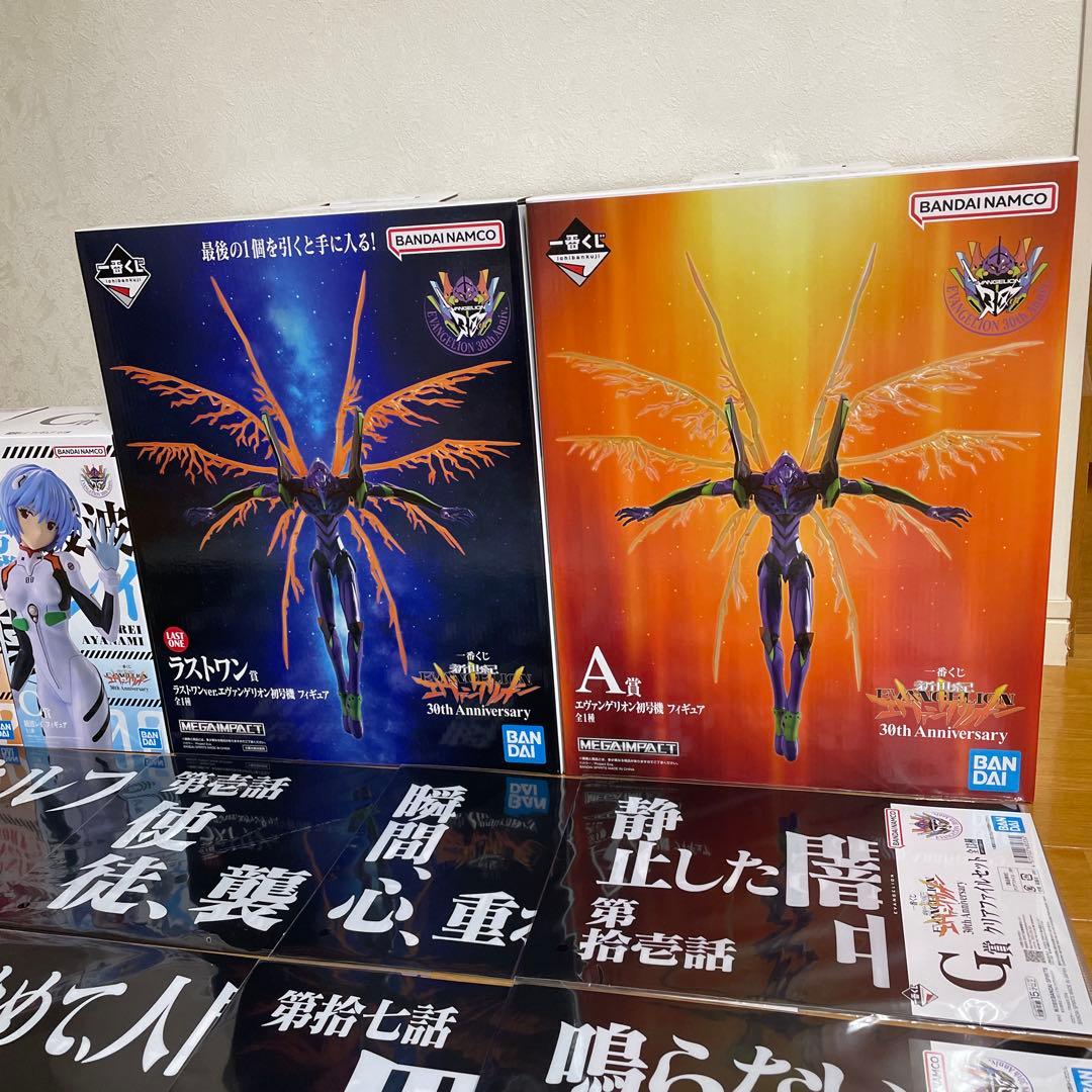 一番くじ 新世紀エヴァンゲリオン A賞 C賞 D賞 ラストワン 下位賞