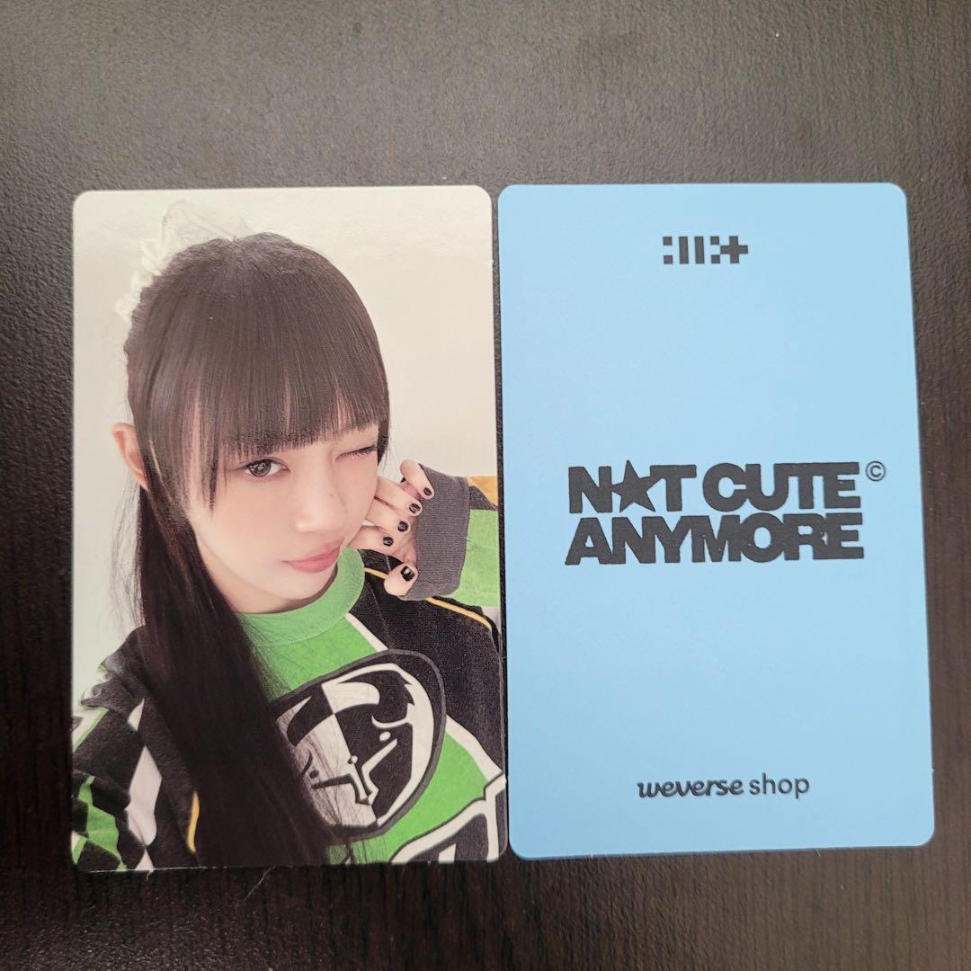 ILLIT Youtube gift 購入特典トレカ モカ - メルカリ