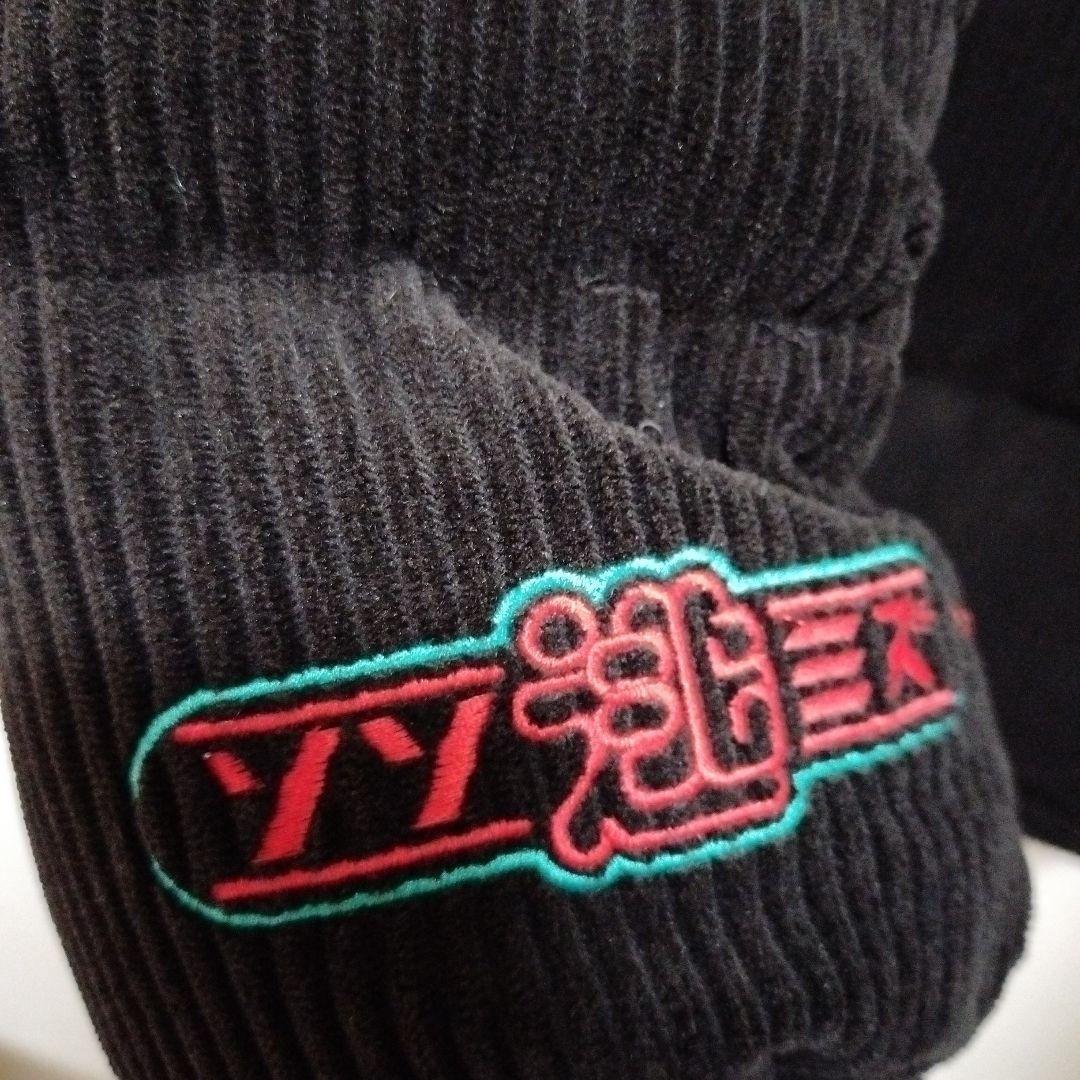 ソソミズキルティングアウター L 逃げ水あむ - メルカリ