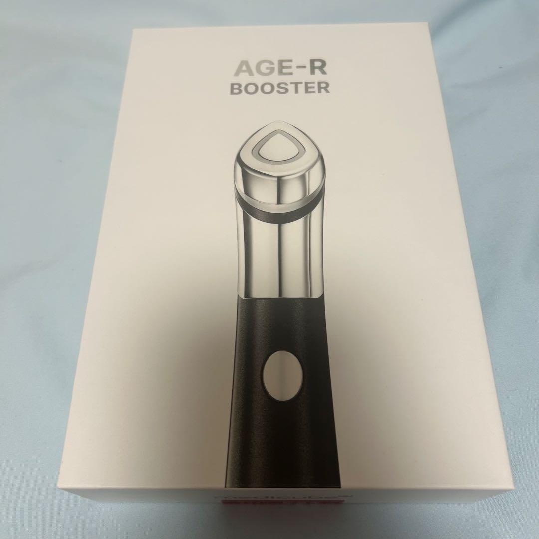 メディキューブ 美顔器 AGE-R BOOSTER-H - メルカリ