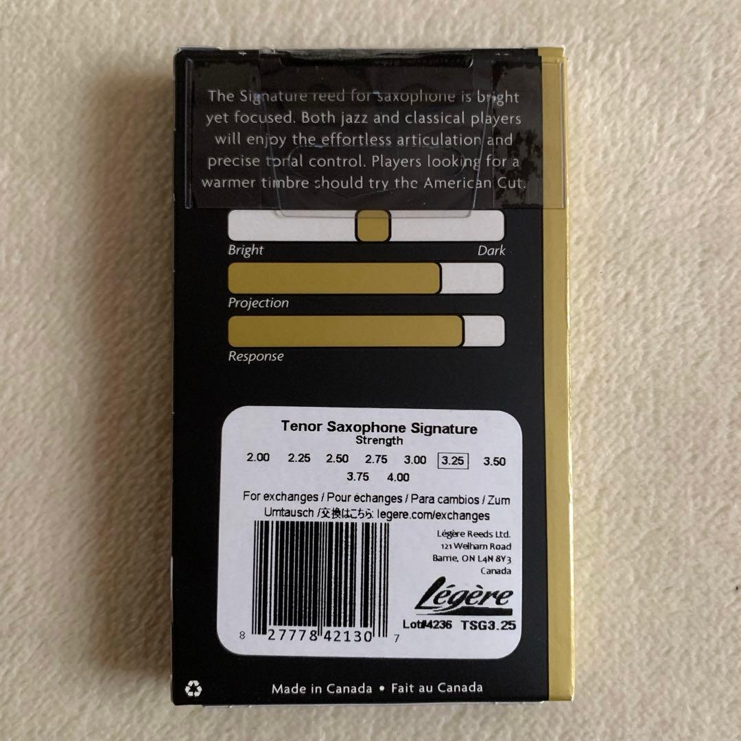 Légère Signature テナーサックスリード 3.5 - メルカリ