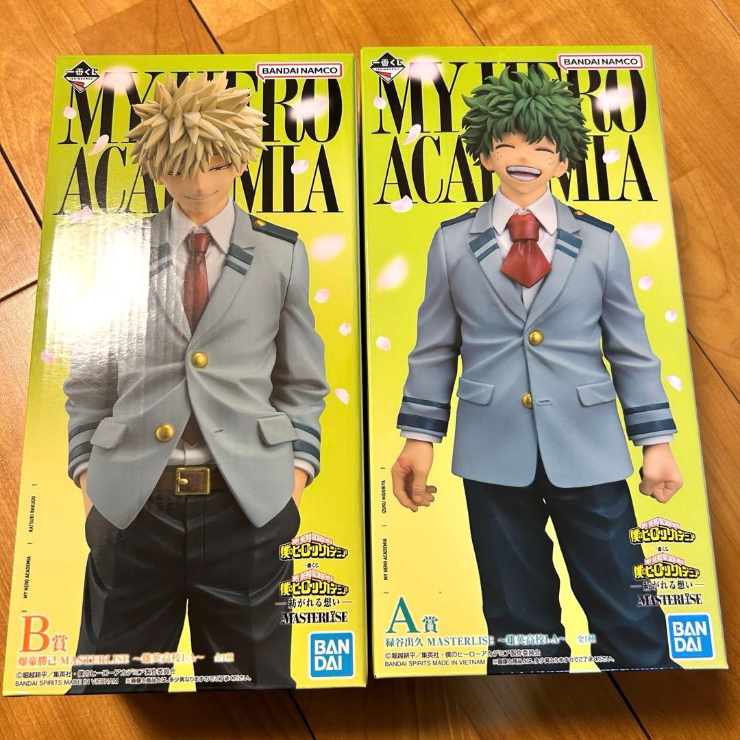 一番くじ 僕のヒーローアカデミア -紡がれる想い- A賞 B賞 セット