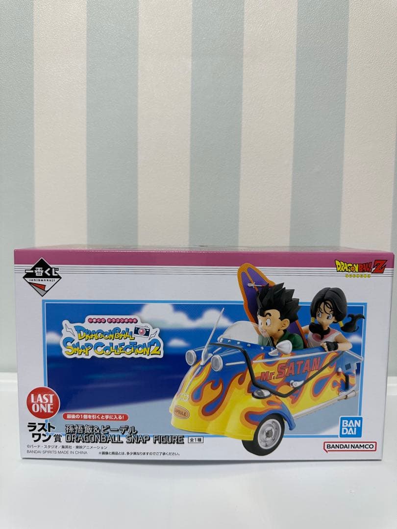 【ドラゴンボール スナップフィギュア2 孫悟飯 & ビーデル