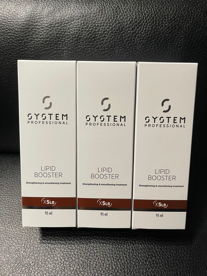 システムプロフェッショナル リピッドブースター - メルカリ
