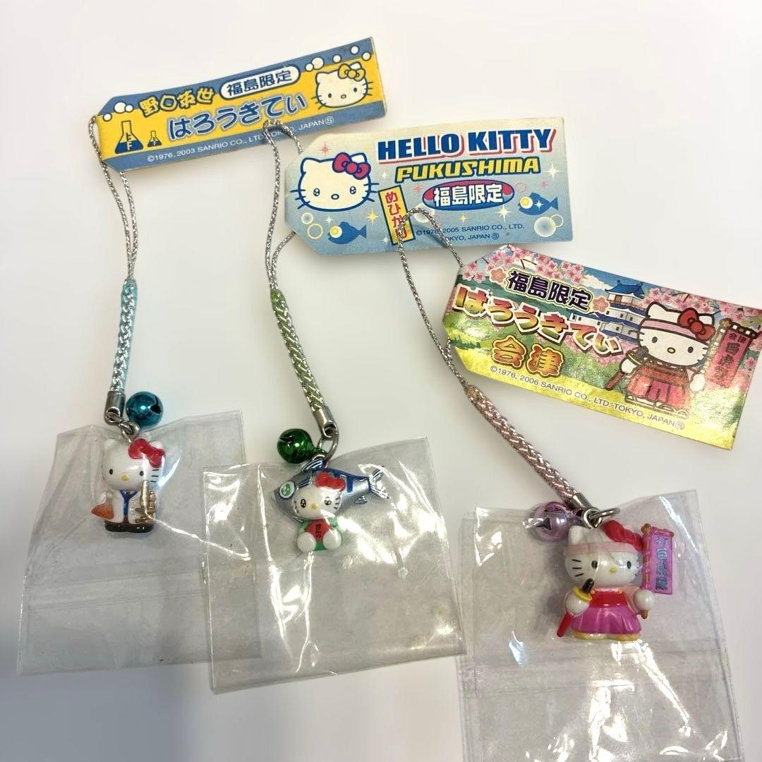 ☆ ご当地キティ 根付ストラップ 福島限定 ☆ ハローキティ - メルカリ