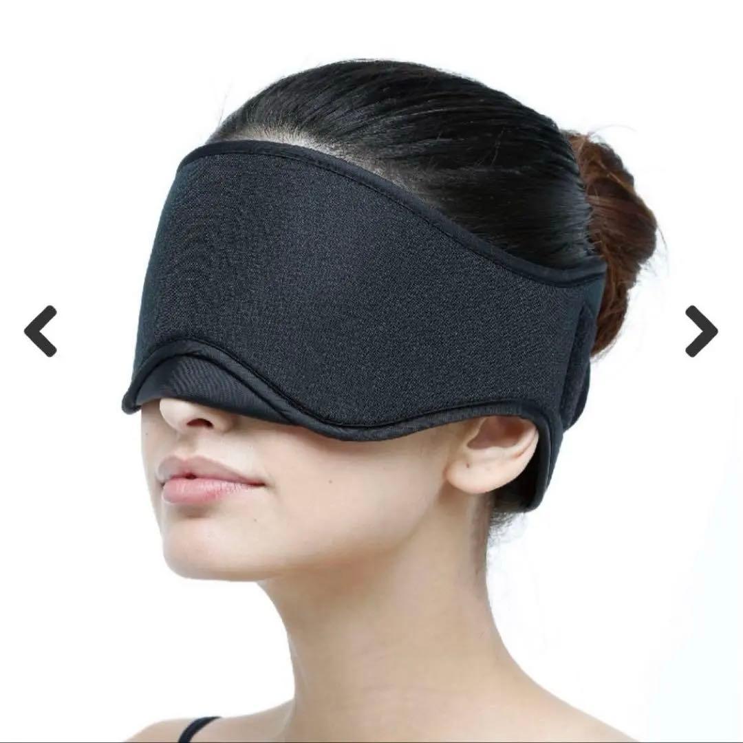 【新品未開封】インベル♡MiG3配合　ビューティーマスク