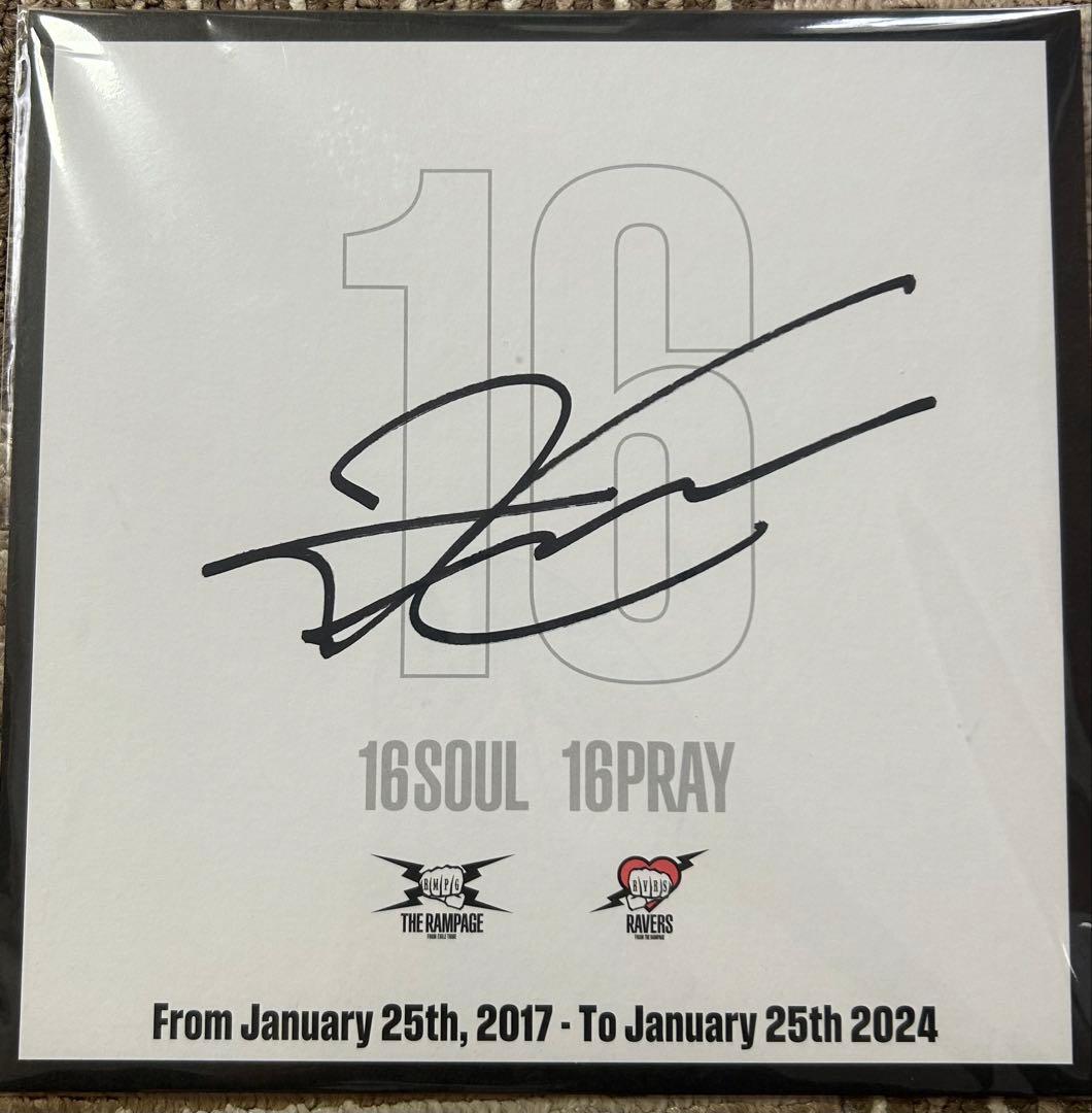 THE RAMPAGE吉野北人セット - メルカリ