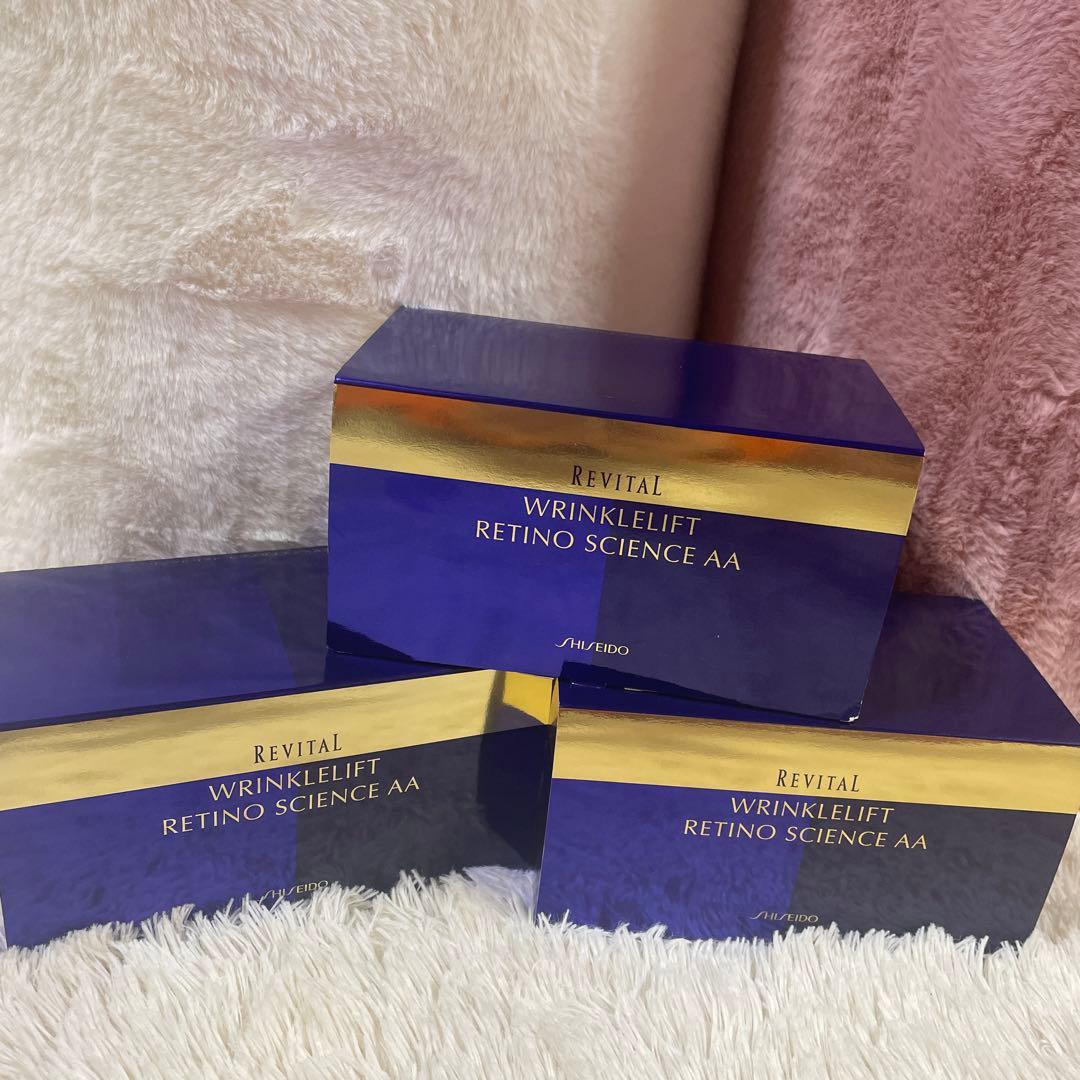 資生堂 リバイタル リンクルリフト レチノサイエンスAA N シートマスク3箱