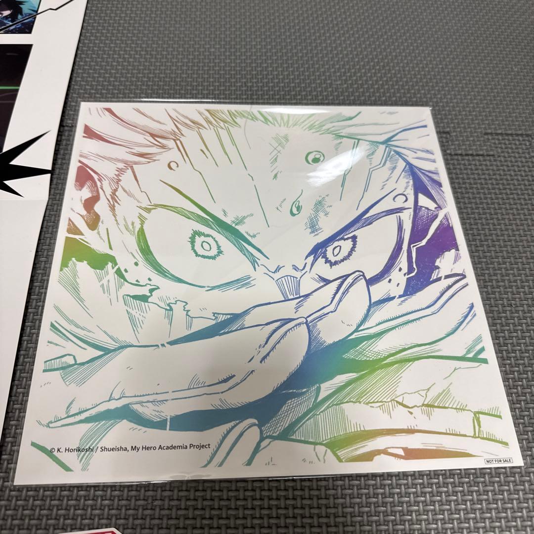 トイズストア限定盤含む】BUMP OF CHICKEN I 特典セット - メルカリ