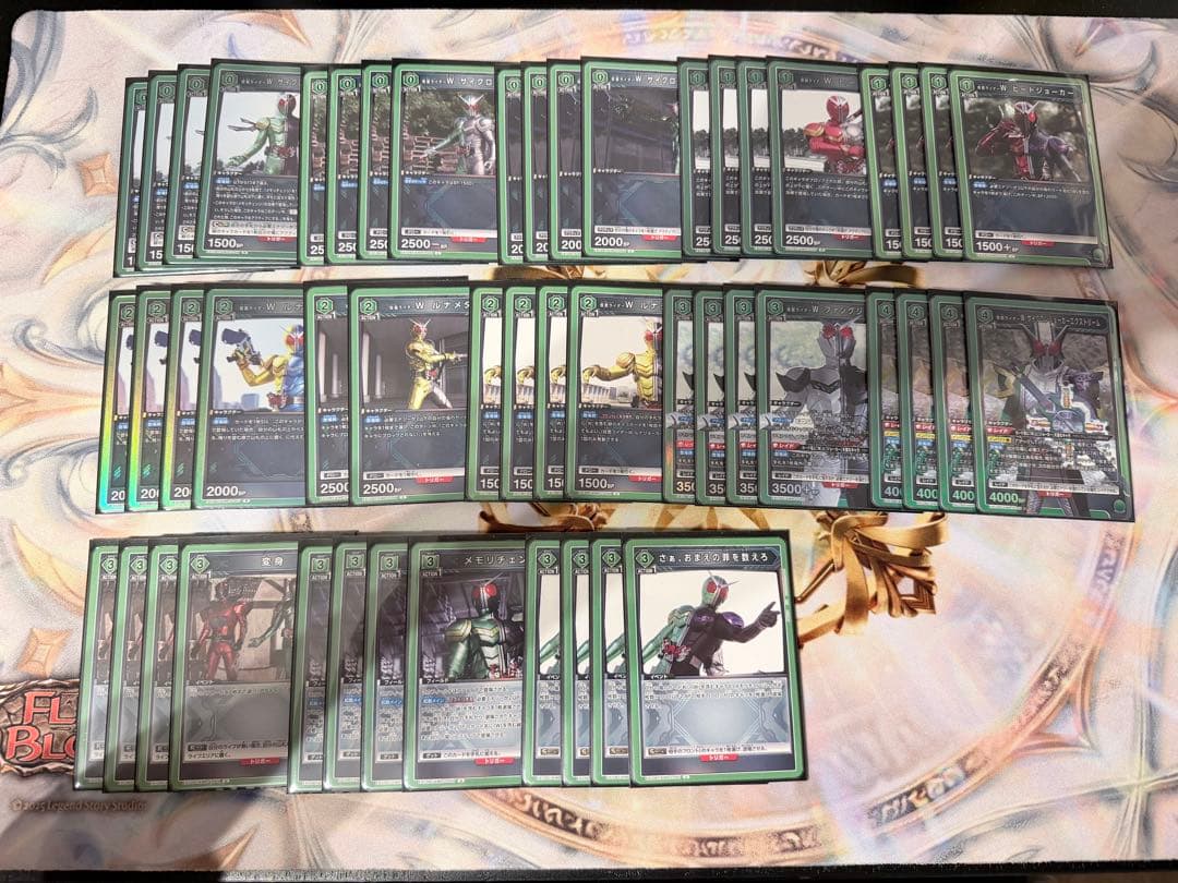 ユニアリ　仮面ライダーWデッキ　エクストリームジョーカー　ファング