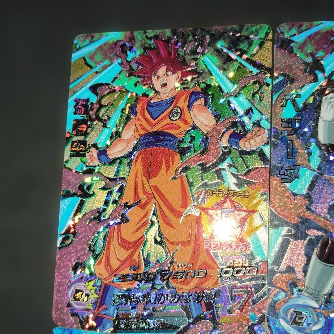 HGD8-CPコンプセット - メルカリ