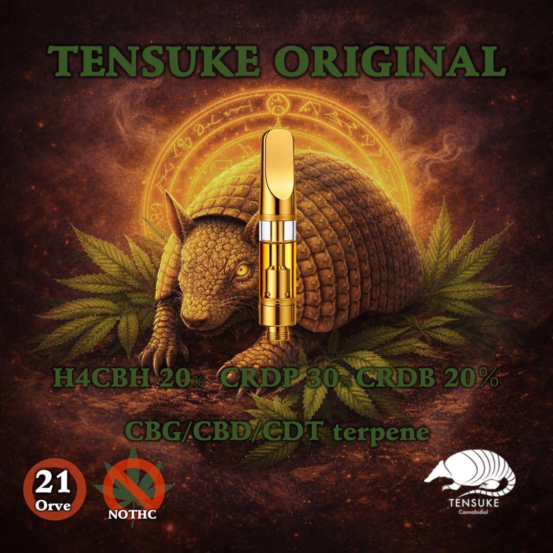 TENSUKE ORIGINAL Biscotti リラクゼーショングッズ