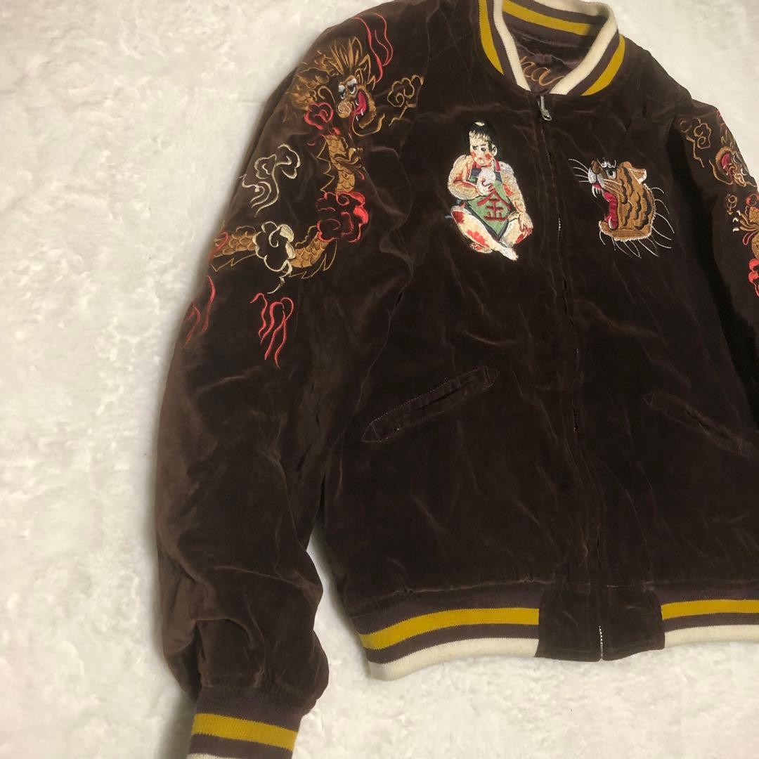 希少】houston 希少 HOUSTON 別珍ベロア スカジャン リバーシブル 金