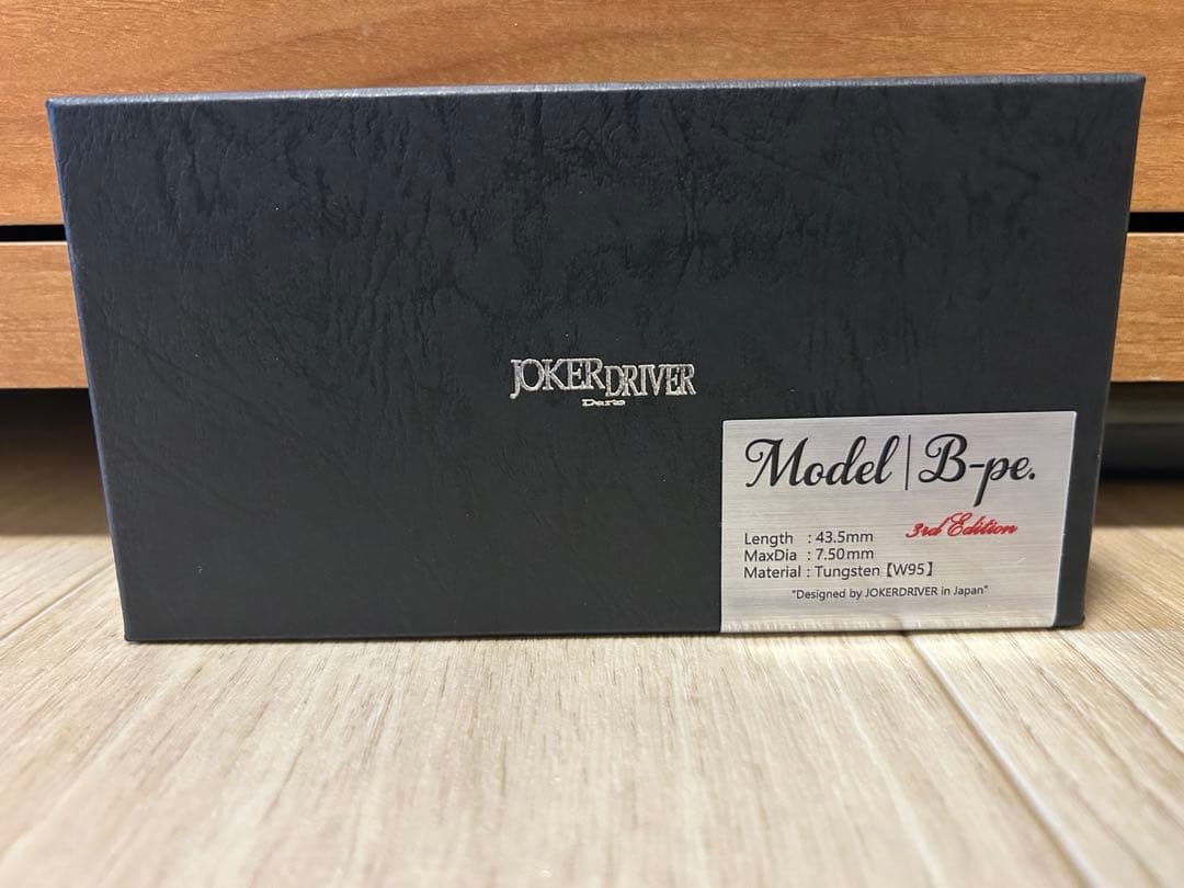 JOKERD B-pe 3rd ジョーカードライバー　バレル