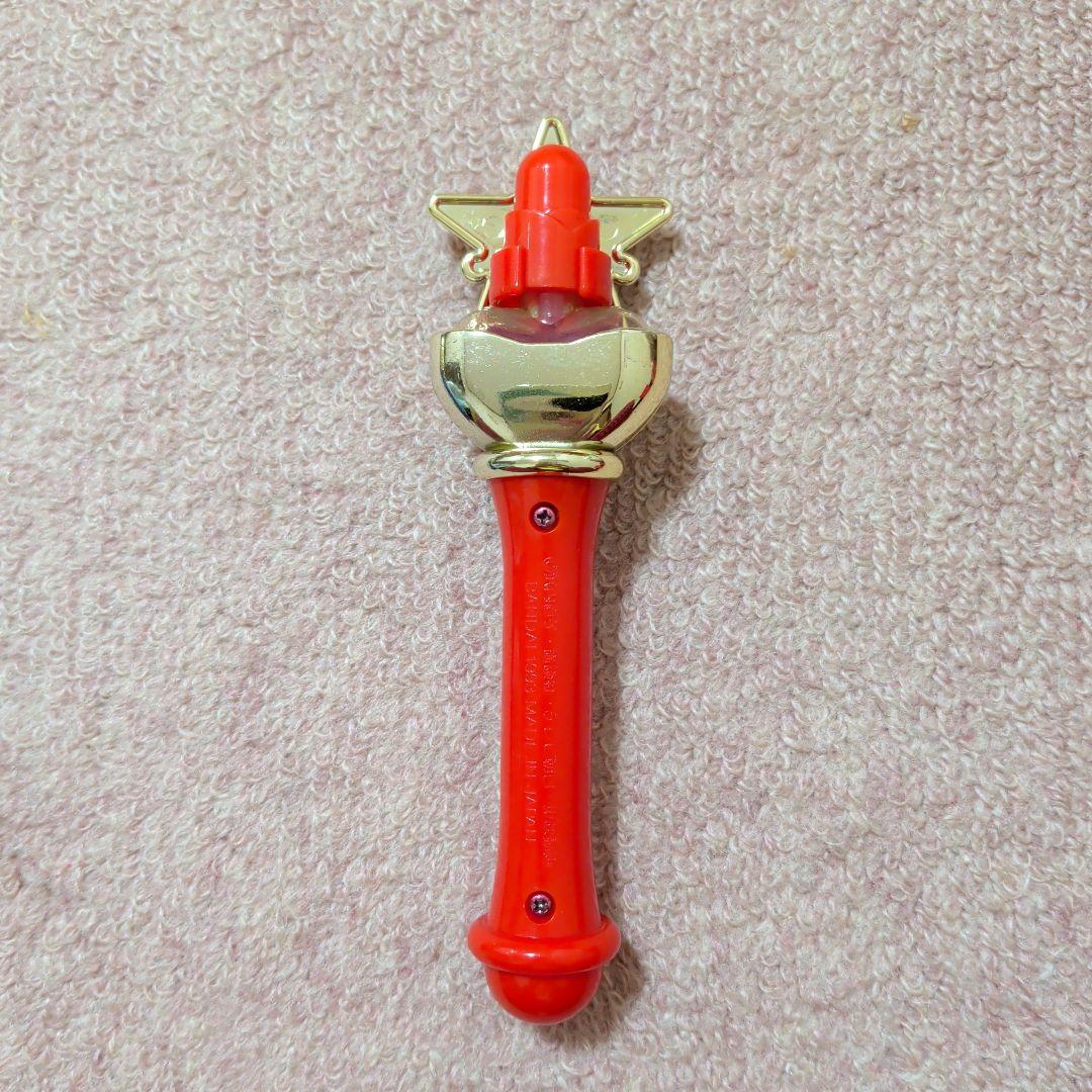 セーラームーン 変身スティック 4本セット 当時物 平成レトロおもちゃ