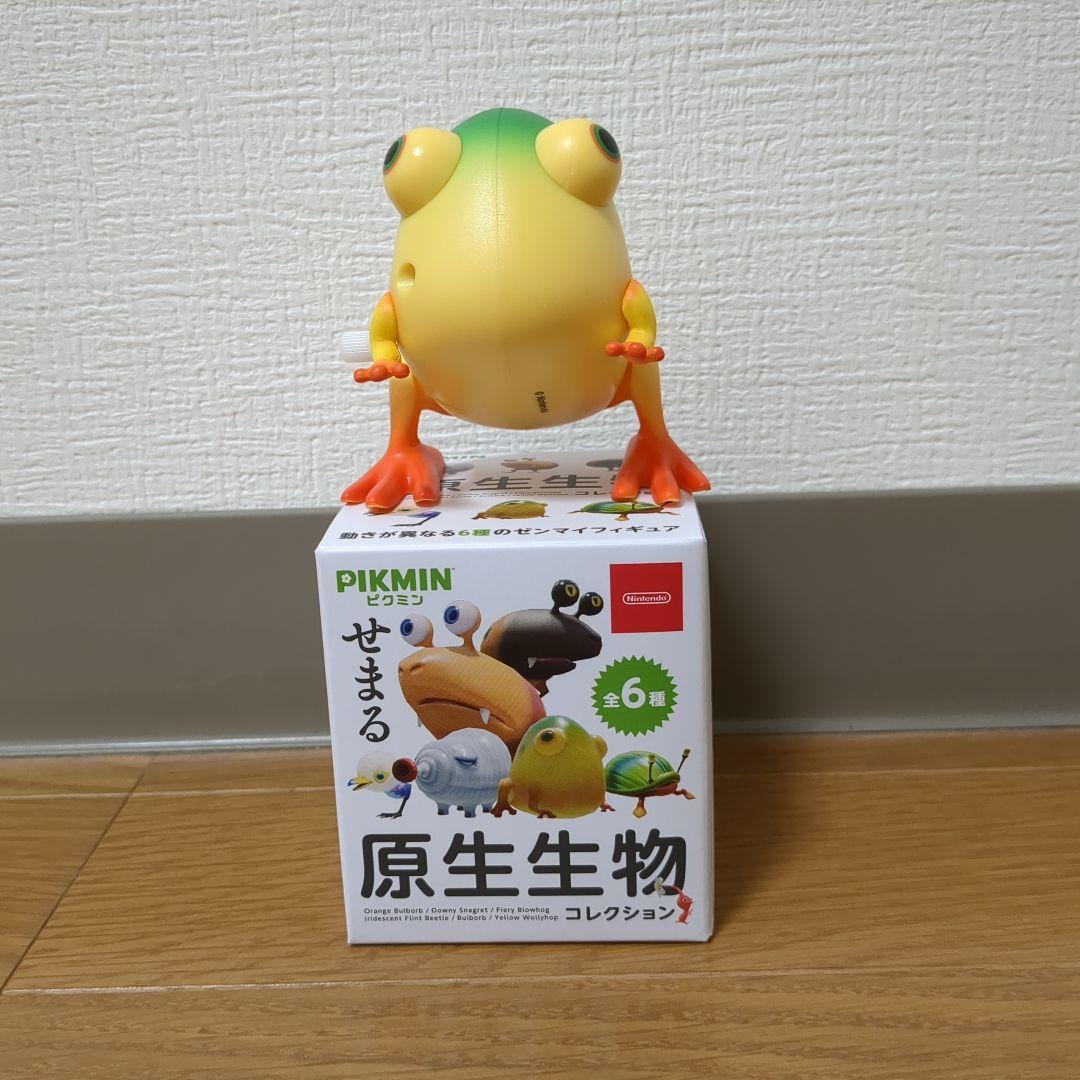 ピクミン 原生生物コレクション イモガエル フィギュア - メルカリ