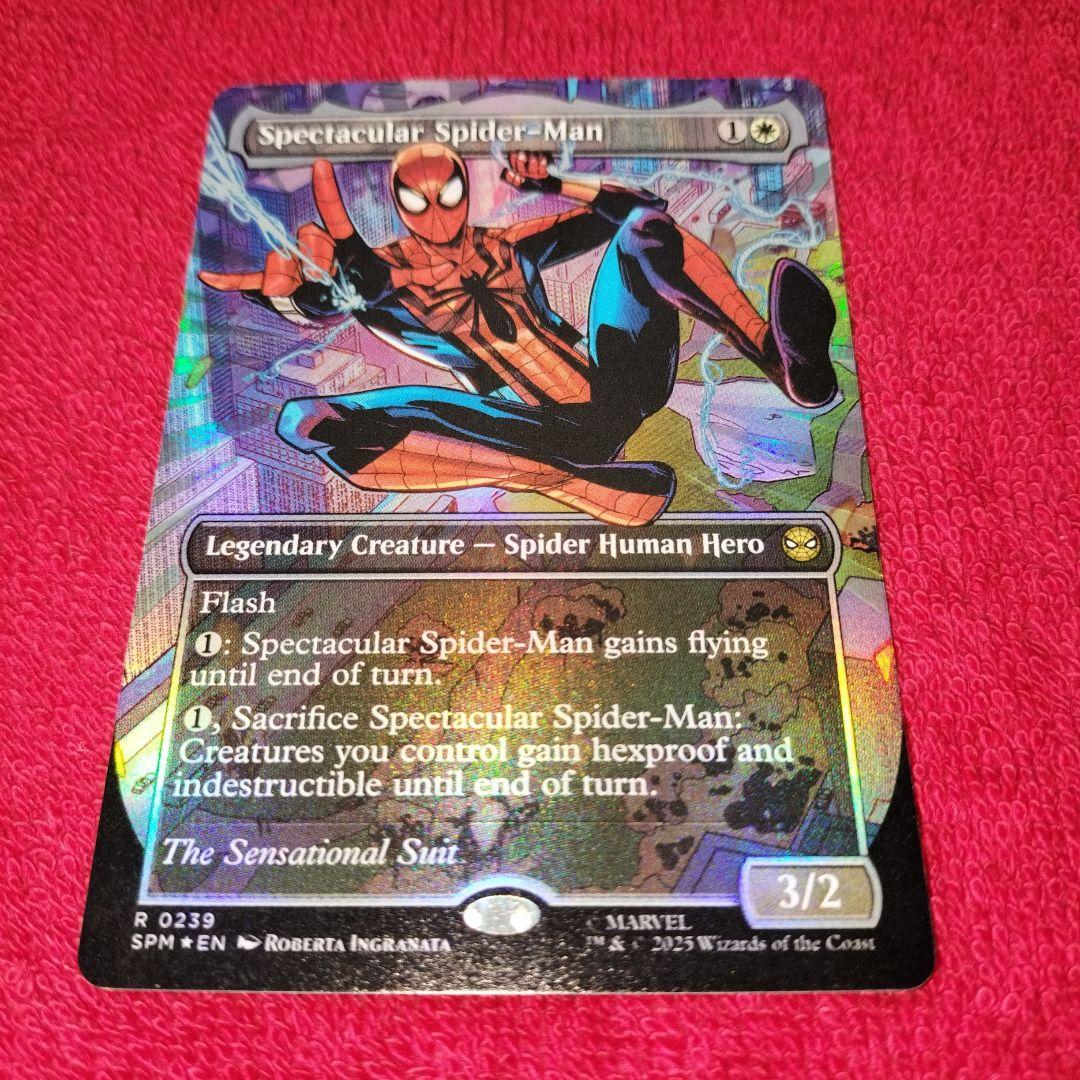 スペクタキュラー・スパイダーマン　英語版　テクスチャーFoil　レア　SPM テクスチャーFOIL】【英】スペクタキュラー・スパイダーマン