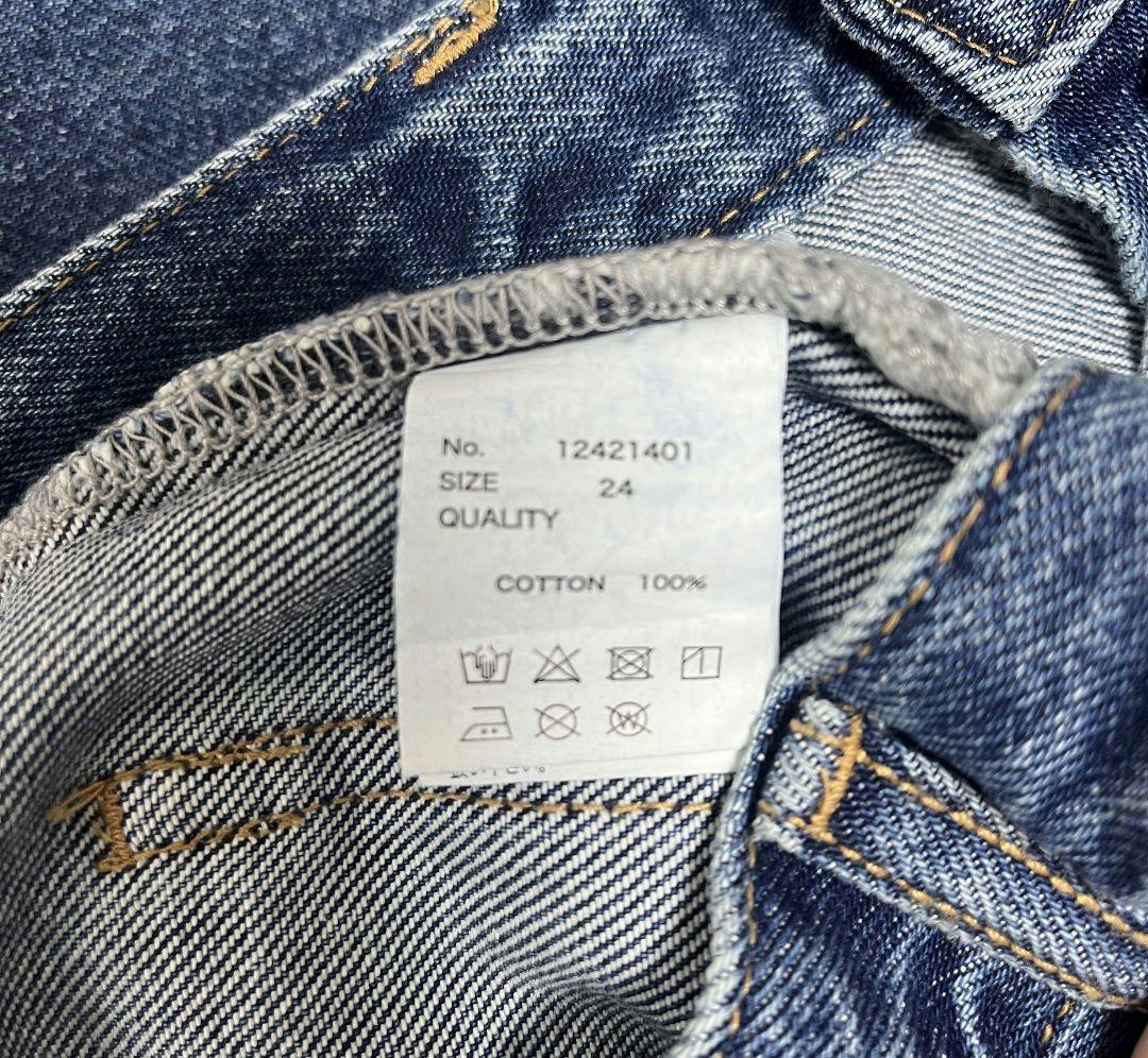 TODAYFUL Cary's Denim デニム ブルー 24 - メルカリ