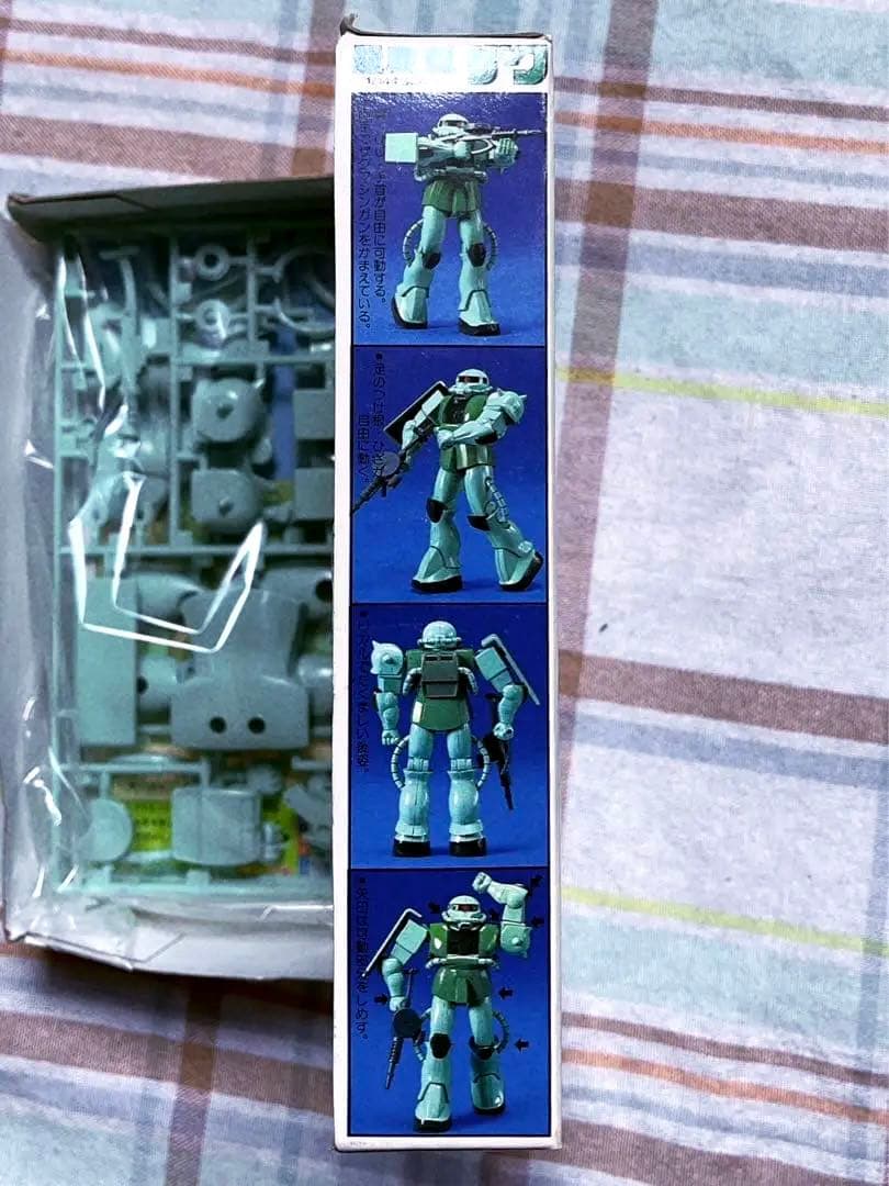 ヴィンテージ 当時モノ バンザイマーク バンダイ 1/144 量産型ザク