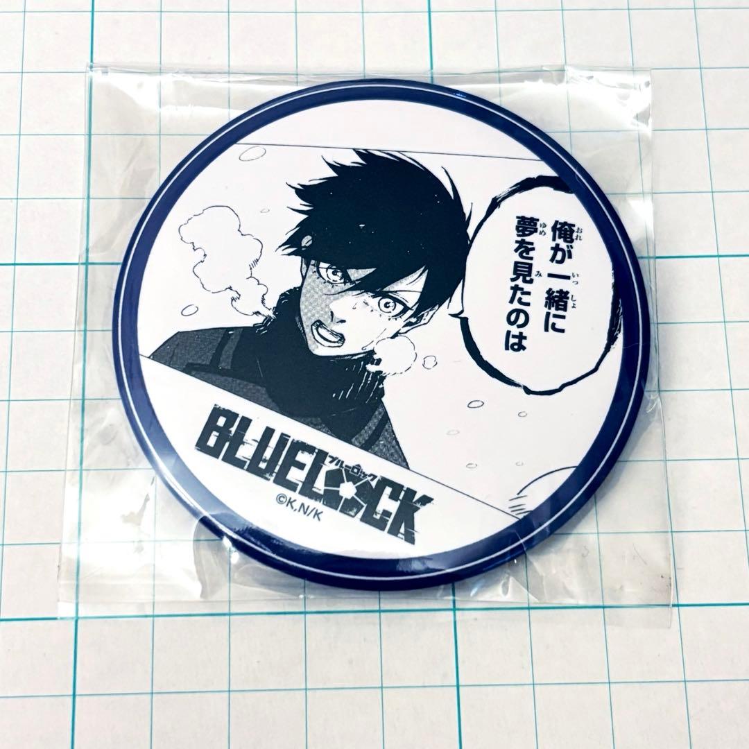 糸師凛 缶バッジ ブルーロック プリンセスカフェ vol.2 原作グッズ 未使用 ブルーロック 糸師 凛だけ缶バッジ（ブラインド）全7種 BOX – FAN+Life