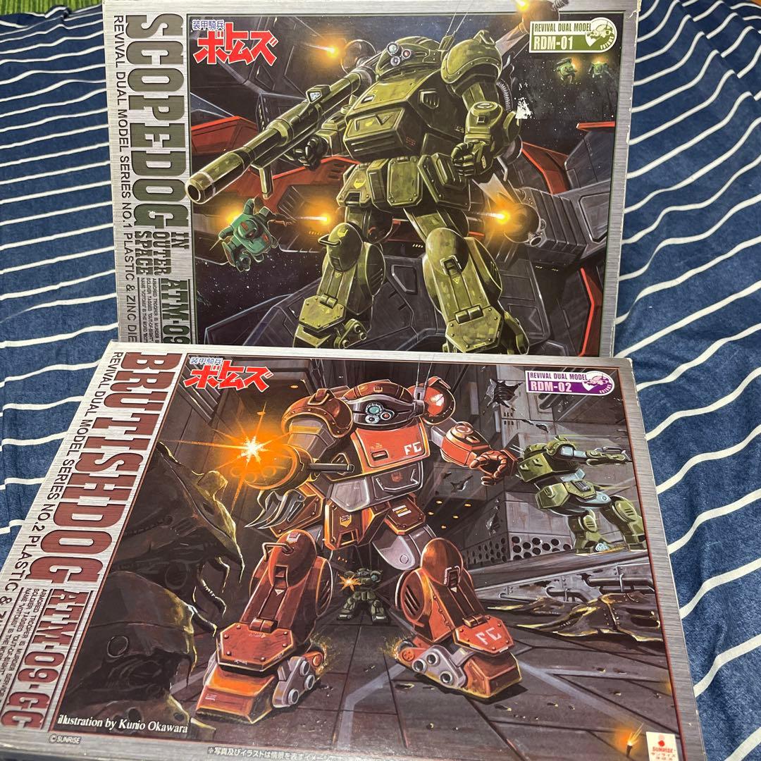 ATM-09-SA スコープドッグ in OUTER SPACE 2体セット ATM-09-SA スコープドッグ in OUTER SPACE 2体セット - メルカリ