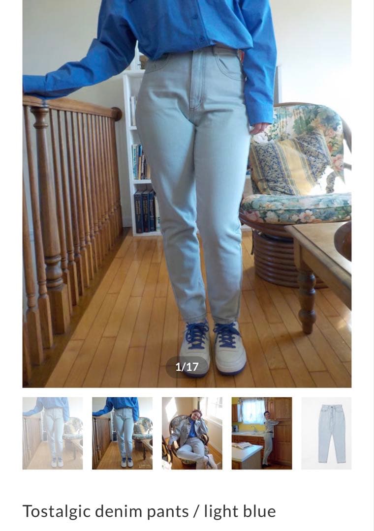 パンツ Tostalgic denim pants lightblue