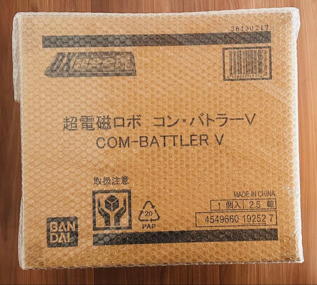 DX超合金魂 超電磁ロボ コンバトラーv 超合金魂 DX超合金 バンダイ