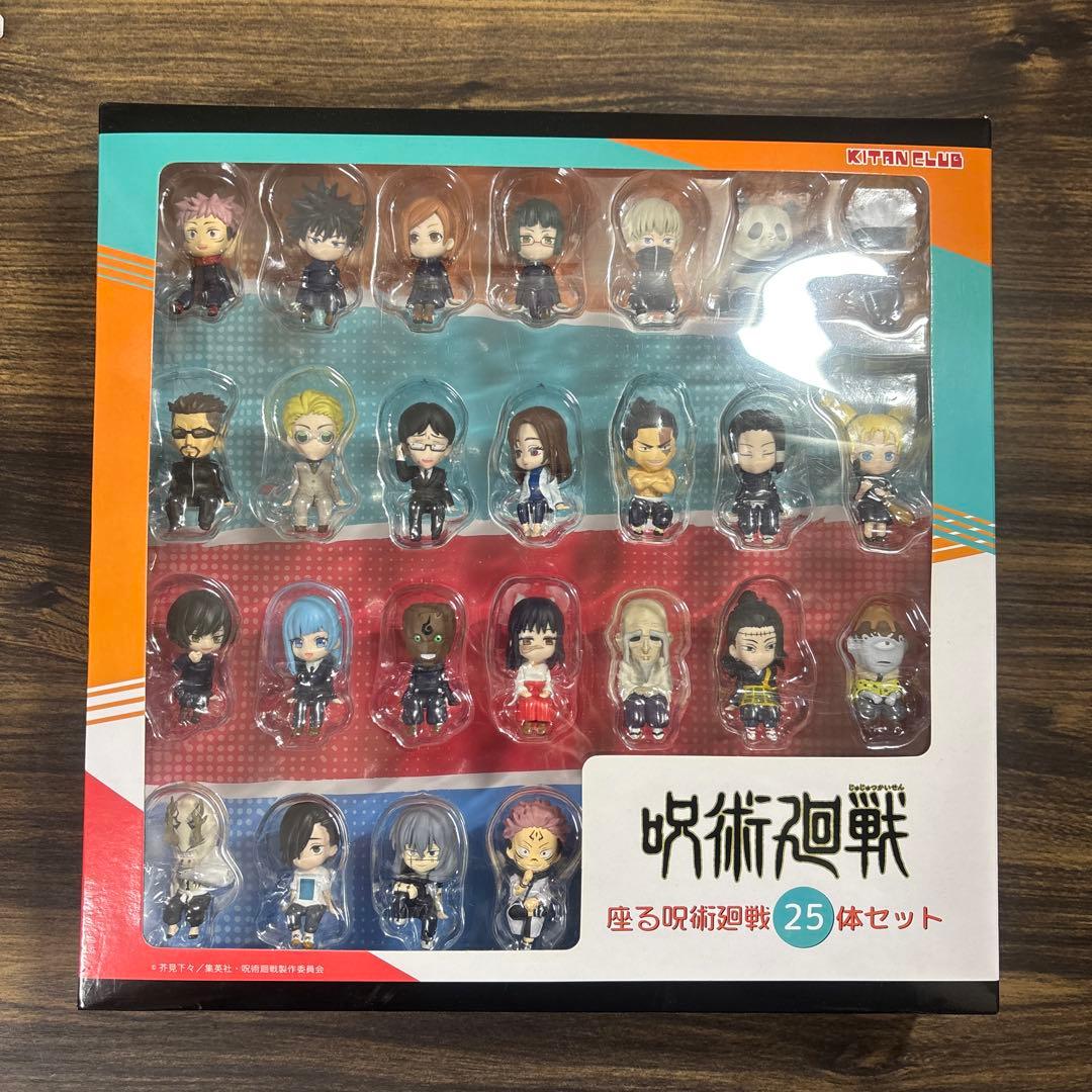 呪術廻戦 フィギュア 25体セット - メルカリ