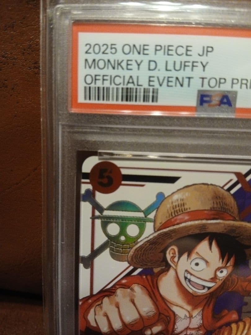PSA10】モンキー・D・ルフィ SR フラッグシップバトル 優勝 - メルカリ