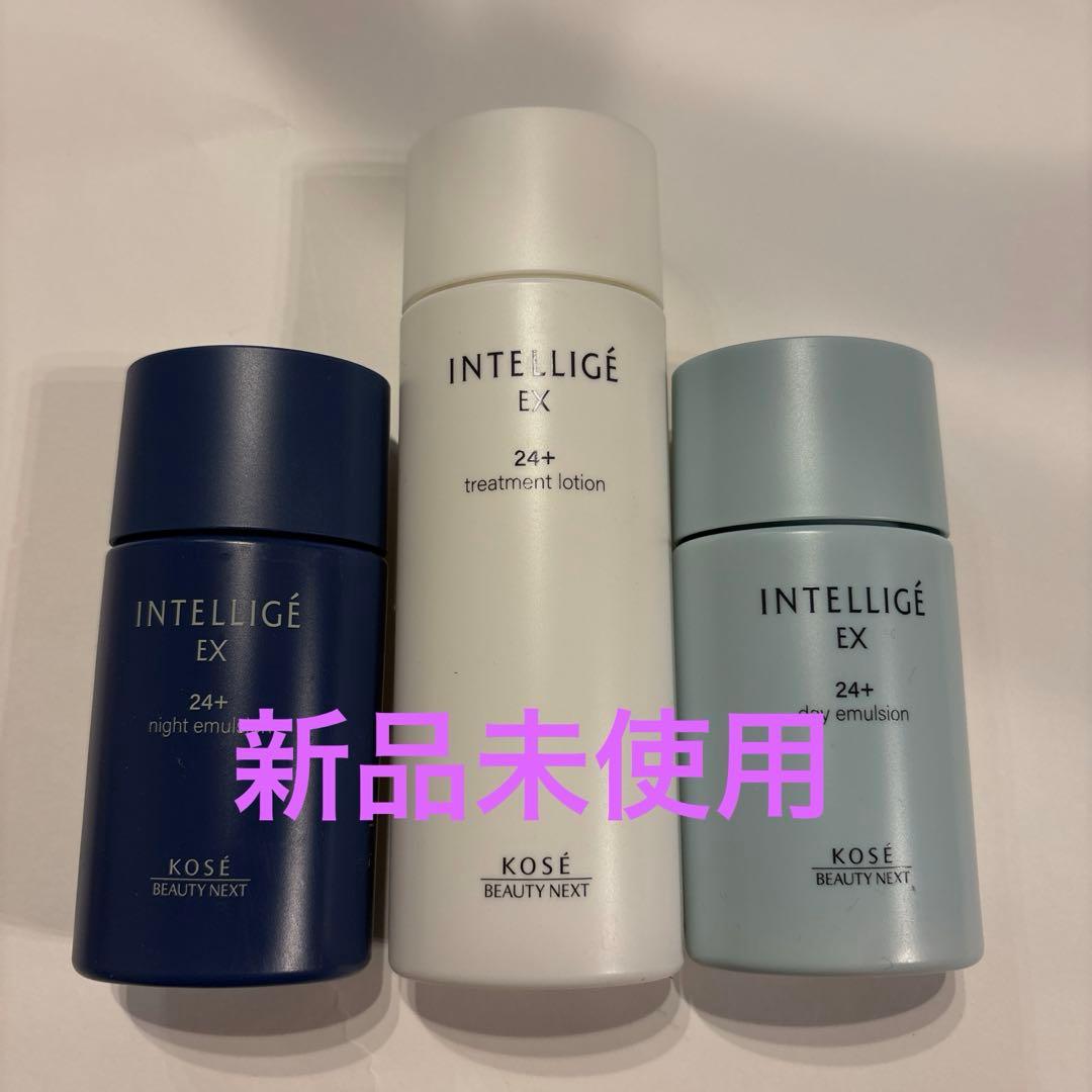 KOSÉ INTELLIGÉ EX 24+ アンテリージェ EX 3点セット