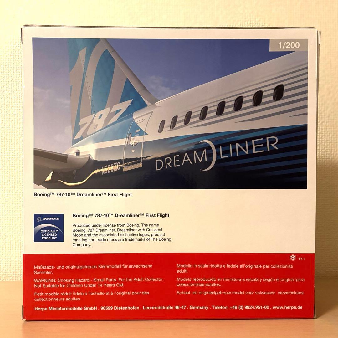 新品】B787-10 Boeing ドリームライナー N528ZC - メルカリ