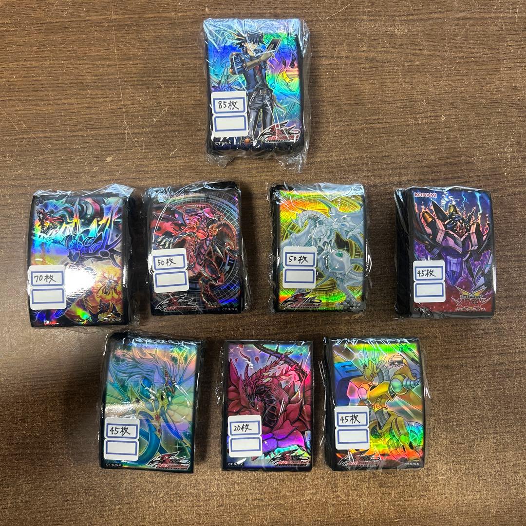 U*ル様 遊戯王OCG 開封済みスリーブ スリーブ『遊戯王ロゴ(黒亀裂/黒文字)(遊戯王の日)』20枚入り