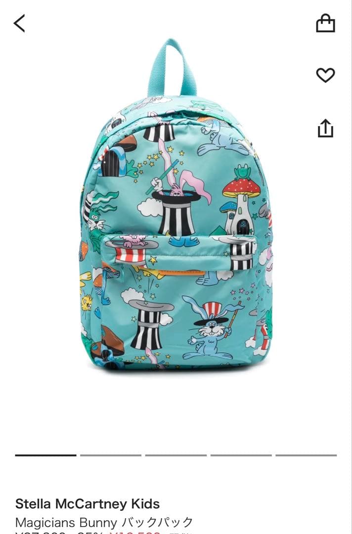 【新品未使用】ステラマッカートニー　キッズ　リュック リュック | STELLA McCARTNEY KIDS (Baby&Kids)/ステラ マッカートニー