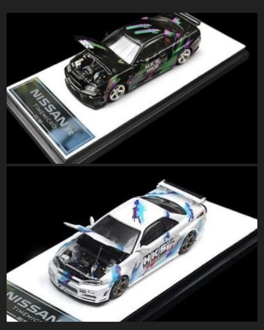 1/64 スカイライン NISSAN GT-R GTR R34 SKYLINE MOTORHELIX 1/64 日産 スカイライン GT-R R34 ニスモ カスタマイズ