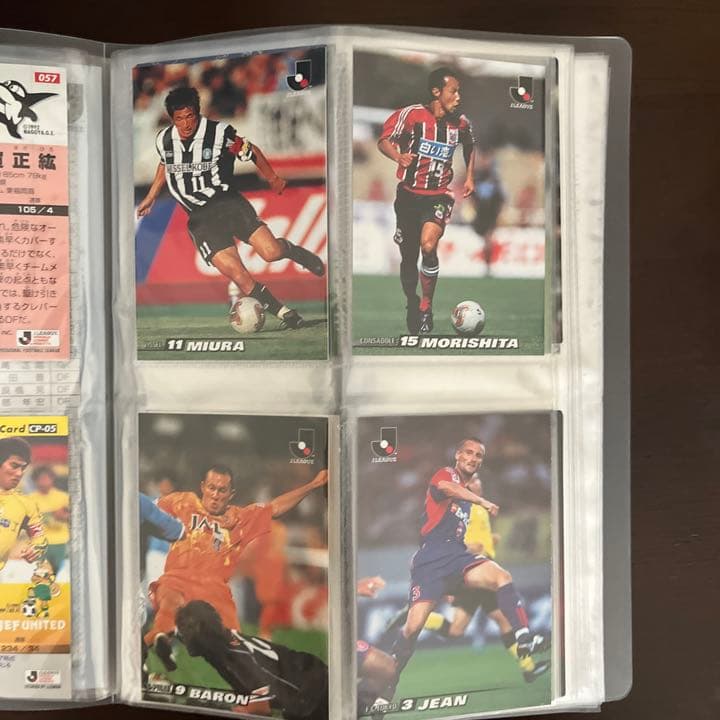 カルビー Jリーグチップス カード34枚 - メルカリ