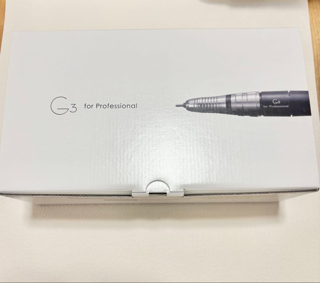 URAWA ウラワG3 ポータブルネイルマシン　ネイビー