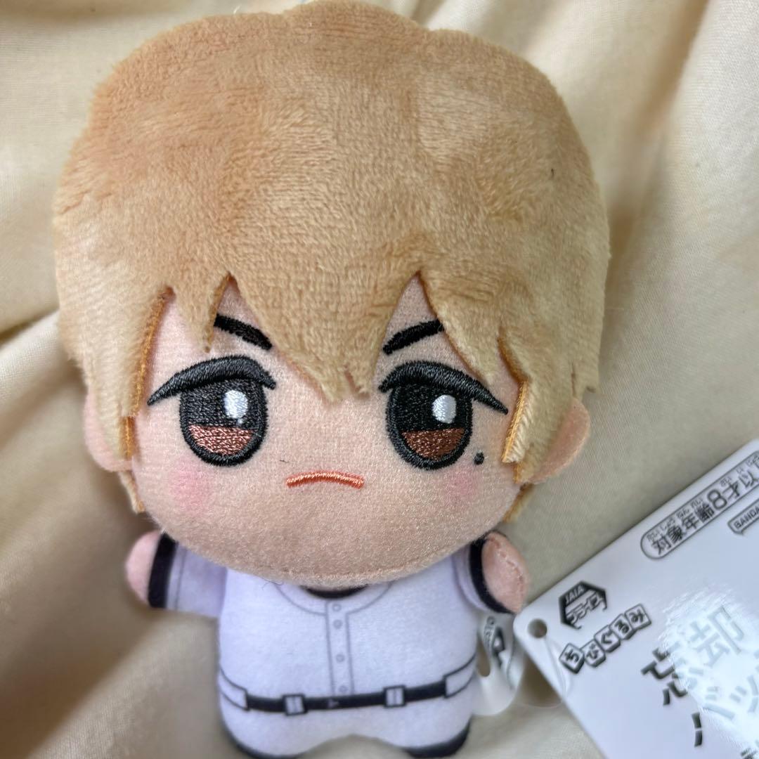 忘却バッテリー ちびぐるみ vol.2 要圭 - メルカリ