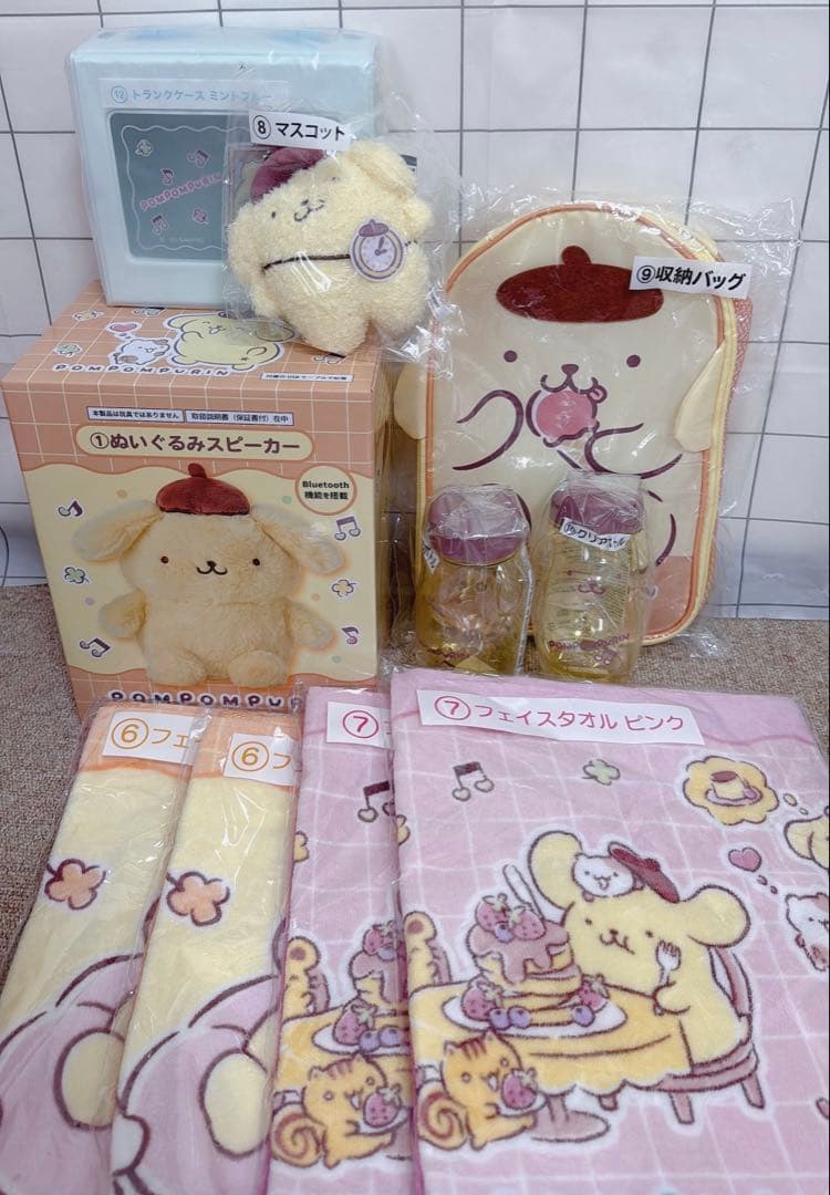 家庭教師ヒットマンREBORN ひこくじ 雲雀恭弥 ほぼ等身大マルチクロス