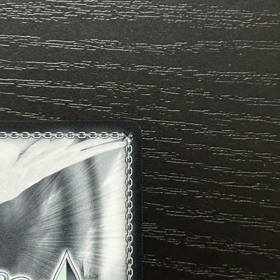 WS 対峙する黒白 ぶつかり合う思い sp セット