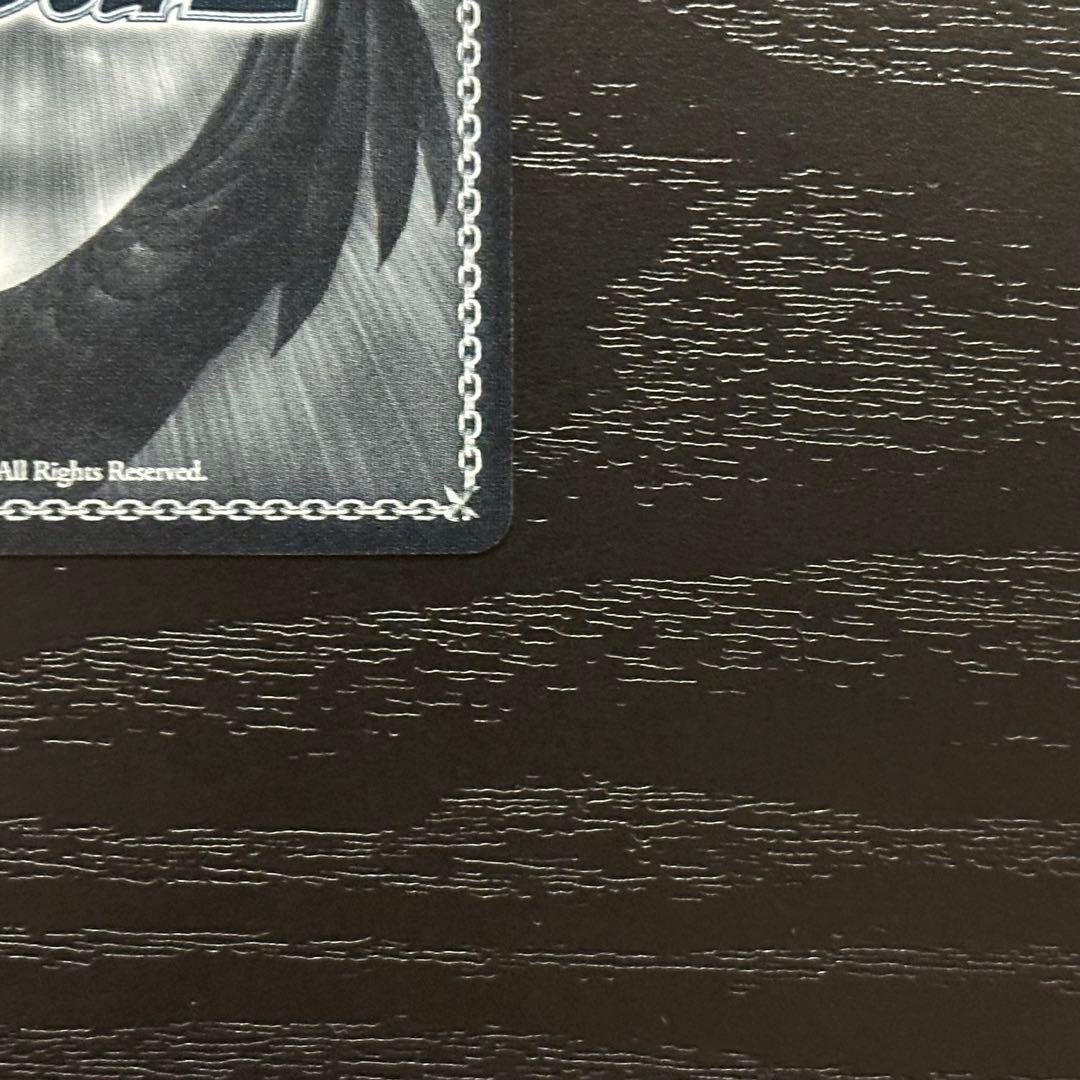 WS 対峙する黒白 ぶつかり合う思い sp セット