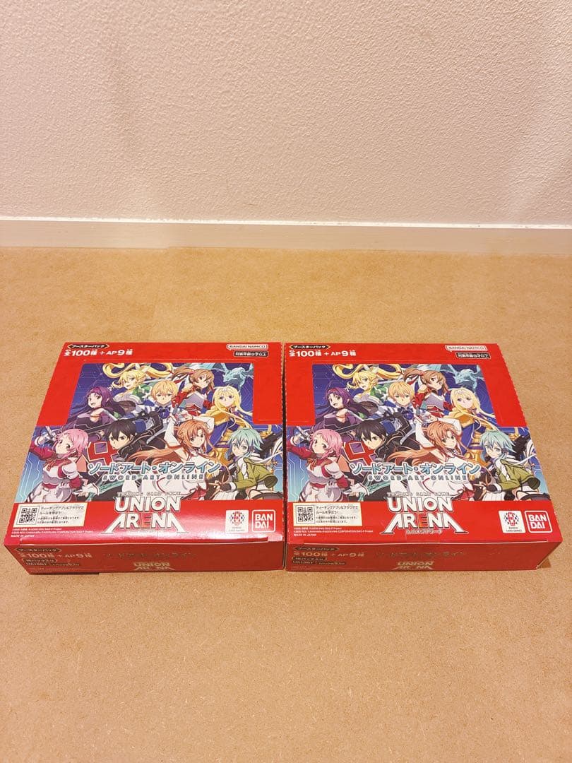 ユニオンアリーナ ソードアート・オンライン