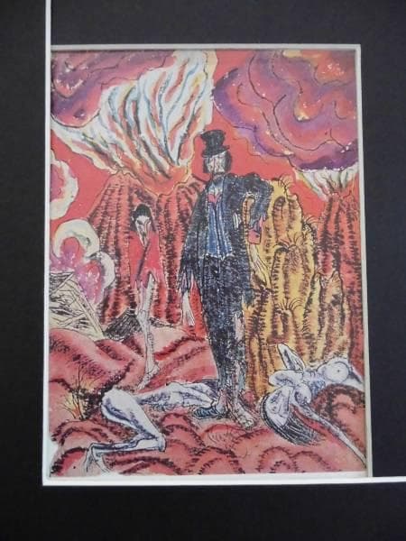 川上　澄生、悪魔、希少な額装用画集より、美品、新品額装付