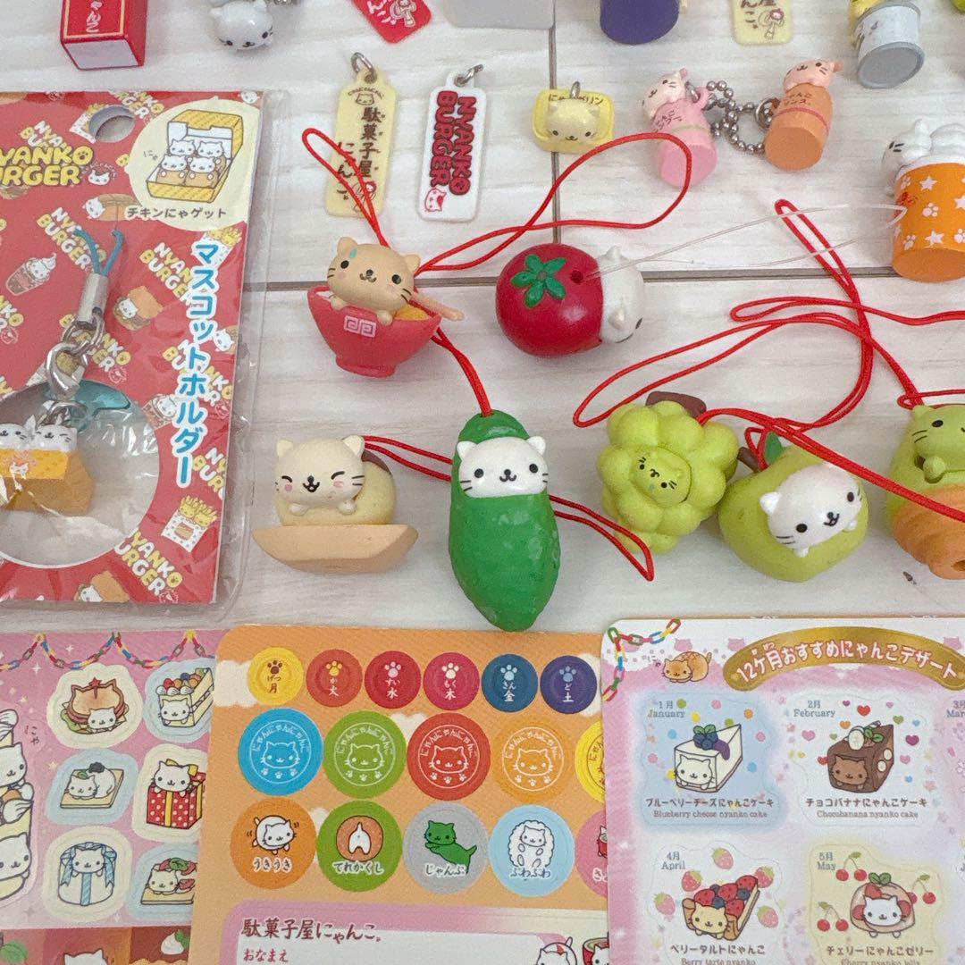 まとめ売り】にゃんにゃんにゃんこ♡ストラップセット - メルカリ