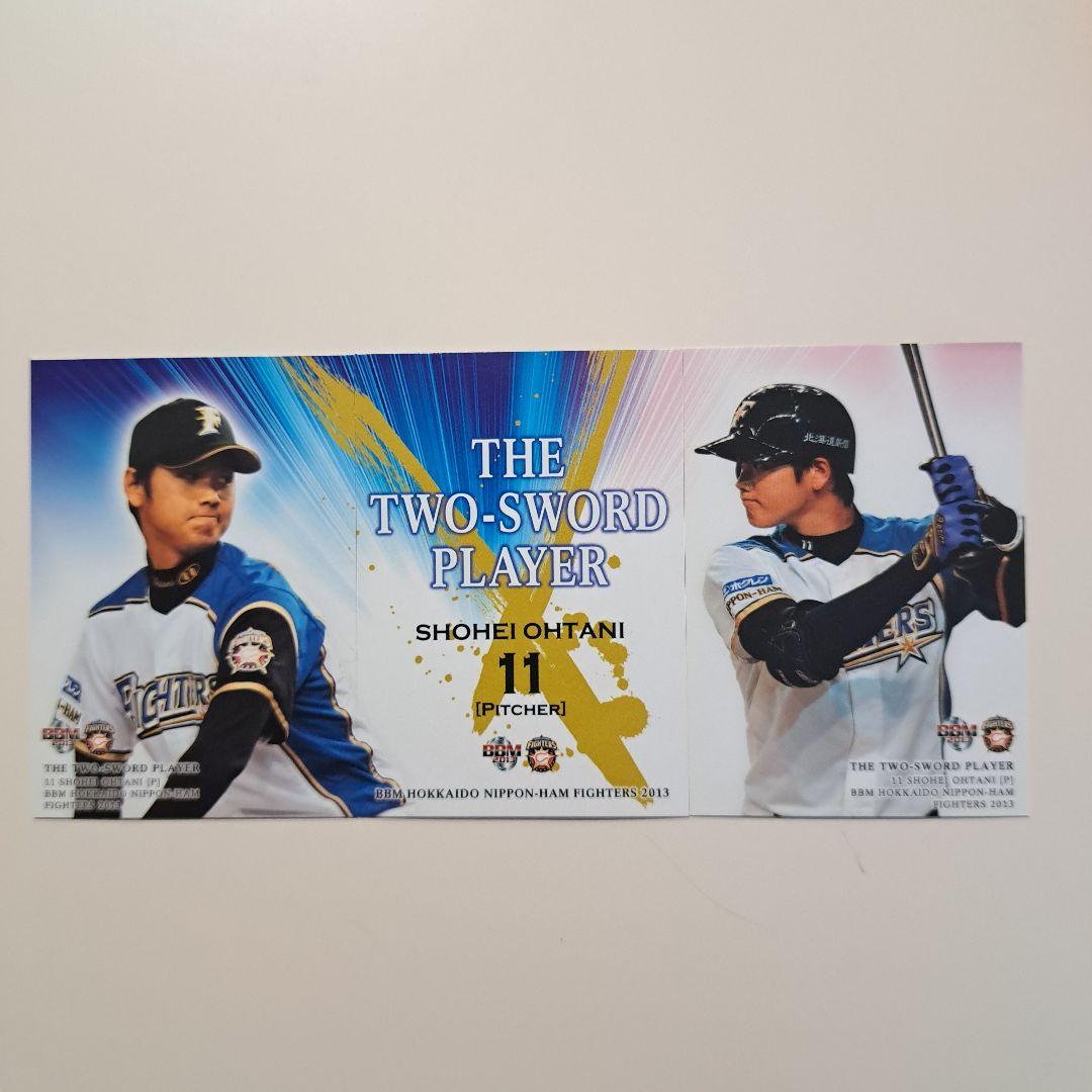 2013 BBM 大谷翔平 ルーキーカード F90 91 92 パズルカード - メルカリ