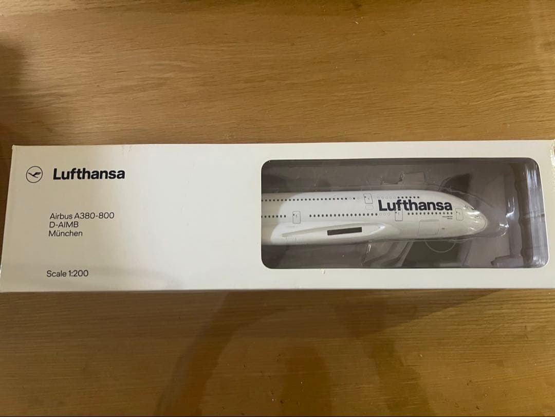 最終値下：エアバスA 380-800 ルフトハンザ航空 (1/200) エアバスA380-800 | Lufthansa