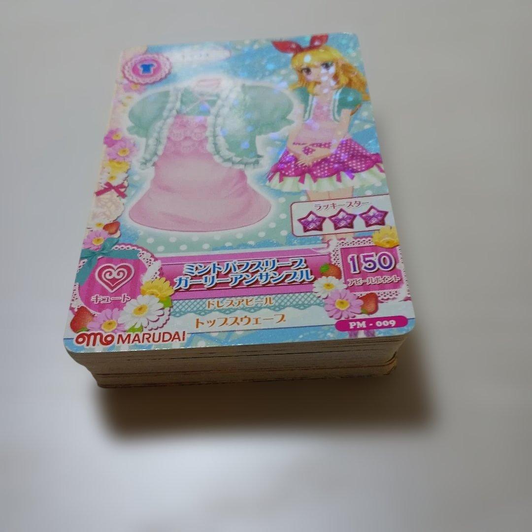 アイカツカード ノーマル まとめ売り 48枚 - メルカリ