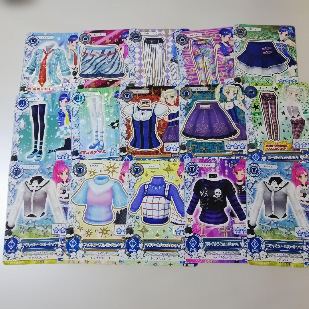 アイカツカード ノーマル まとめ売り 48枚 - メルカリ