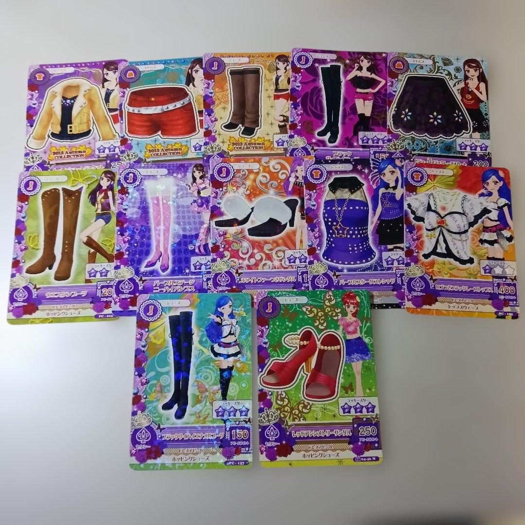 アイカツカード ノーマル まとめ売り 48枚 - メルカリ